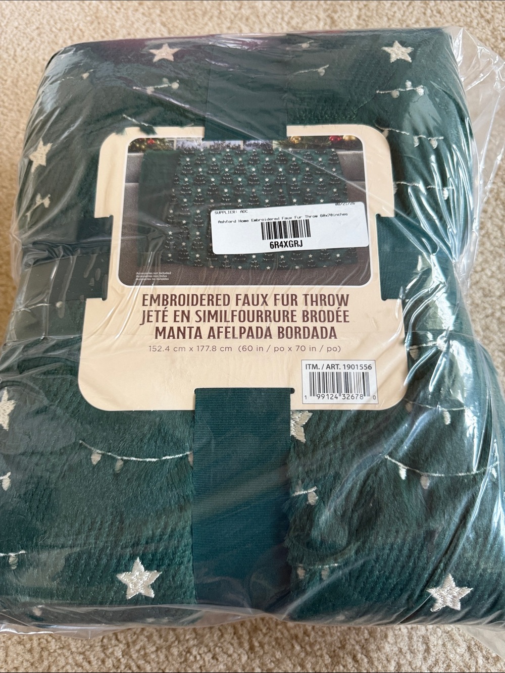 Ashford home viral TikTok Christmas tree blanket